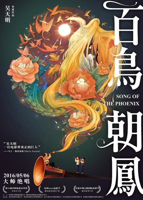 毕业证先发还是学位证先发